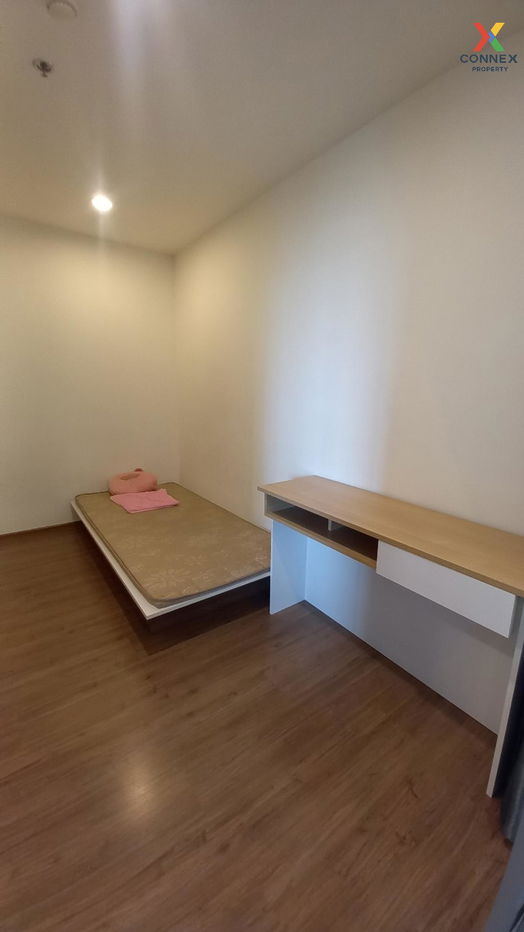 picture For Rent Condo , U Delight Rattanathibet , MRT-Nonthaburi Civic Center , Bang Krasop , Don Mueang , Nonthaburi , CX-114226 ✅ Live chat with us ADD LINE @connexproperty ✅  - 7/12