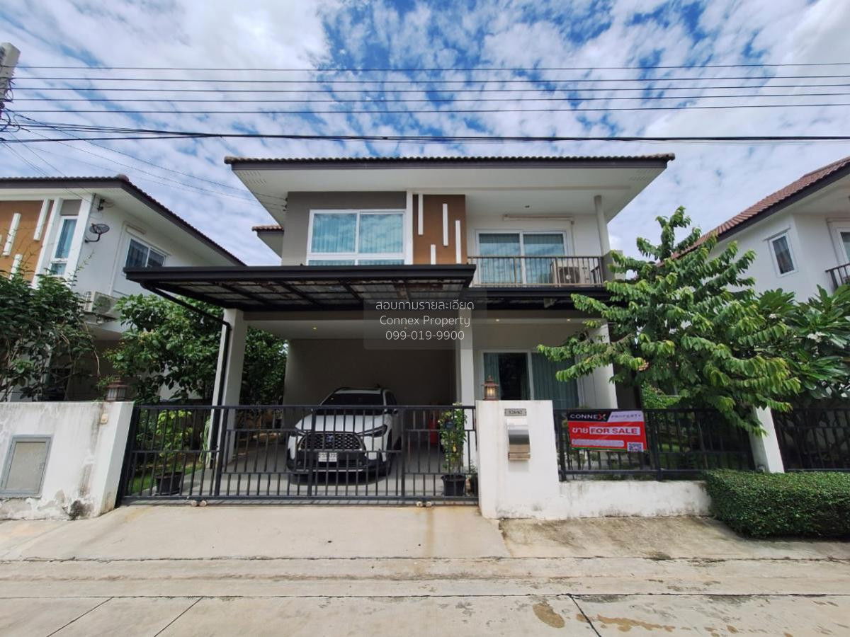 picture For Sale House , The Best Hatairat-Thairaman , Sam Wa Tawan Tok , Khlong Sam Wa , Bangkok , CX-84034 ✅ Live chat with us ADD LINE @connexproperty ✅  - 9/12