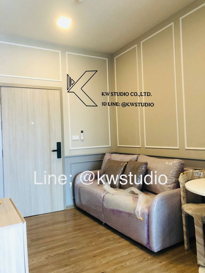 รูป PLUM CONDO NEW WEST ( CODE; N-PNW 2 )  - รูปที่ 13/34