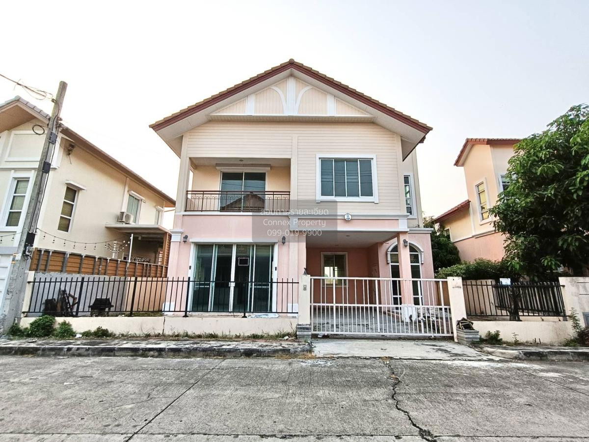 รูป ขาย บ้านเดี่ยว เวสเทิร์นทาวน์ บ้านกล้วย ไทรน้อย ถนนกว้าง หลังบ้านโล่ง CX-55739 ✅ ทักไลน์ @connexproperty ตอบทันที ทีมงานมืออาชีพ ✅  - รูปที่ 1/12