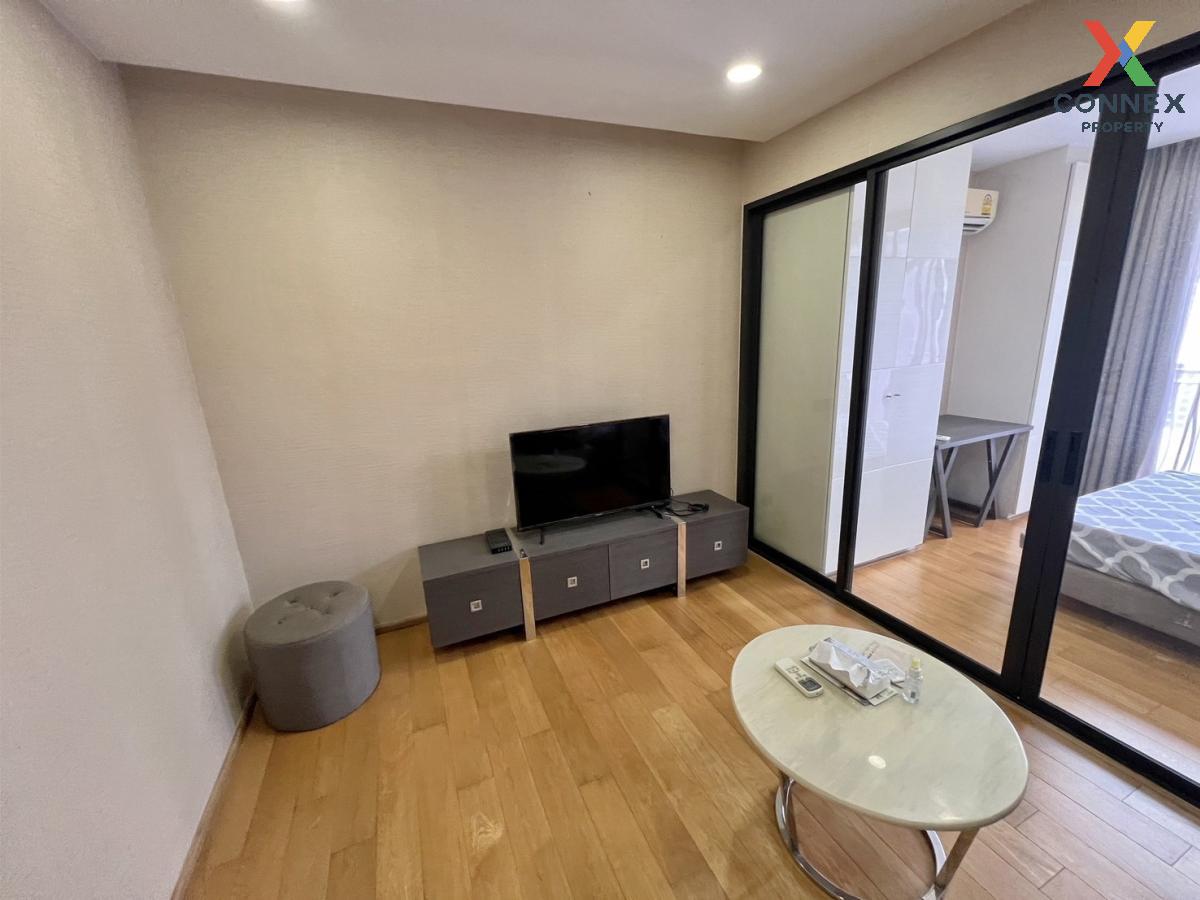 picture For Rent Condo , Klass Langsuan , BTS-Chit Lom , Lumpini , Pathum Wan , Bangkok , CX-123683 ✅ Live chat with us ADD LINE @connexproperty ✅  - 4/7