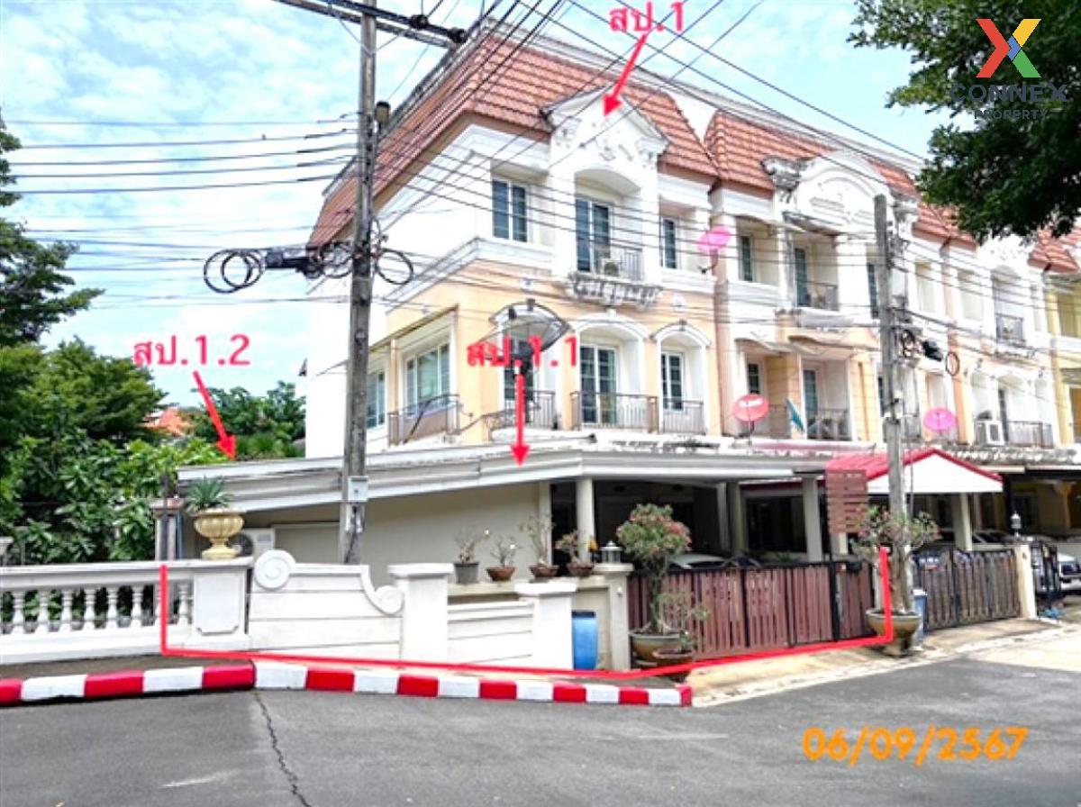 picture For Sale Townhouse/Townhome  , URBAN SATHORN , Bang Waek , Phasi Charoen , Bangkok , CX-116628 ✅ Live chat with us ADD LINE @connexproperty ✅  - 3/3