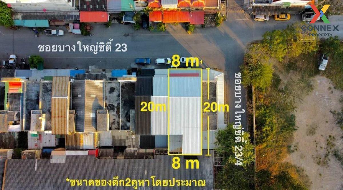 รูป ขายอาคารพาณิชย์ บางใหญ่ซิตี้ โครงการ 1 MRT-ตลาดบางใหญ่ เสาธงหิน บางใหญ่ นนทบุรี CX-110195 ✅ ทักไลน์ @connexproperty ตอบทันที ทีมงานมืออาชีพ ✅ - รูปที่ 10/12
