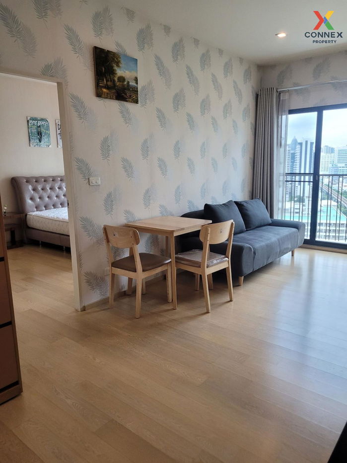 picture 🔥🔥🔥 FOR RENT condo โนเบิล รีฟอร์ม   Phaya Thai Bangkok CX-05208 ✅ Live chat with us ADD LINE @connexproperty ✅ 🔥🔥🔥 - 1/5