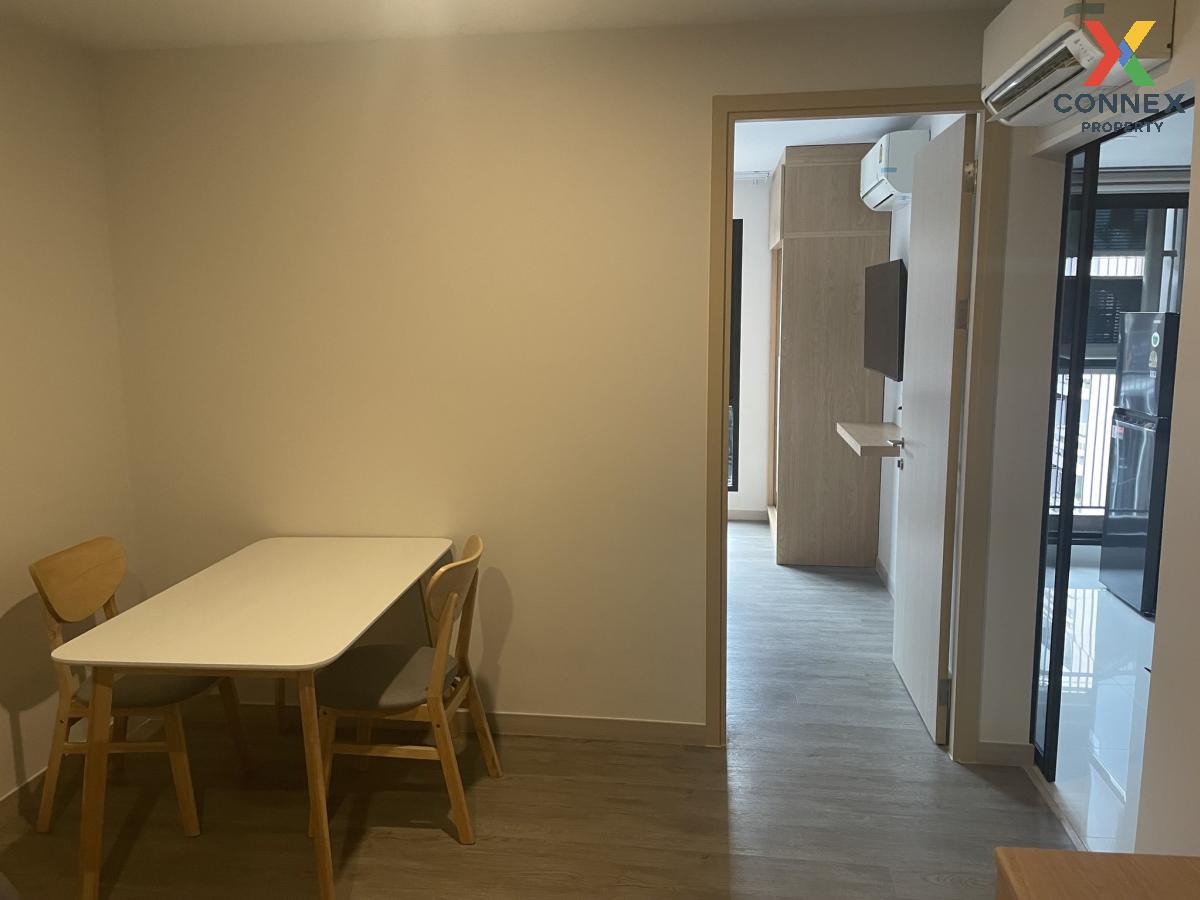 picture For Rent Condo , The SHADE Sathon 1 , MRT-Lumphini , Chong Nonsi , Yannawa , Bangkok , CX-105120 ✅ Live chat with us ADD LINE @connexproperty ✅  - 3/7