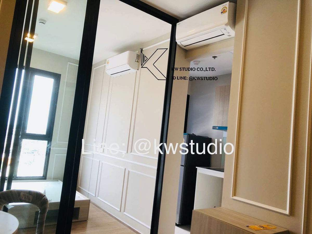 รูป ( Code; N-PNW2 )  Plum New West All New - รูปที่ 22/34