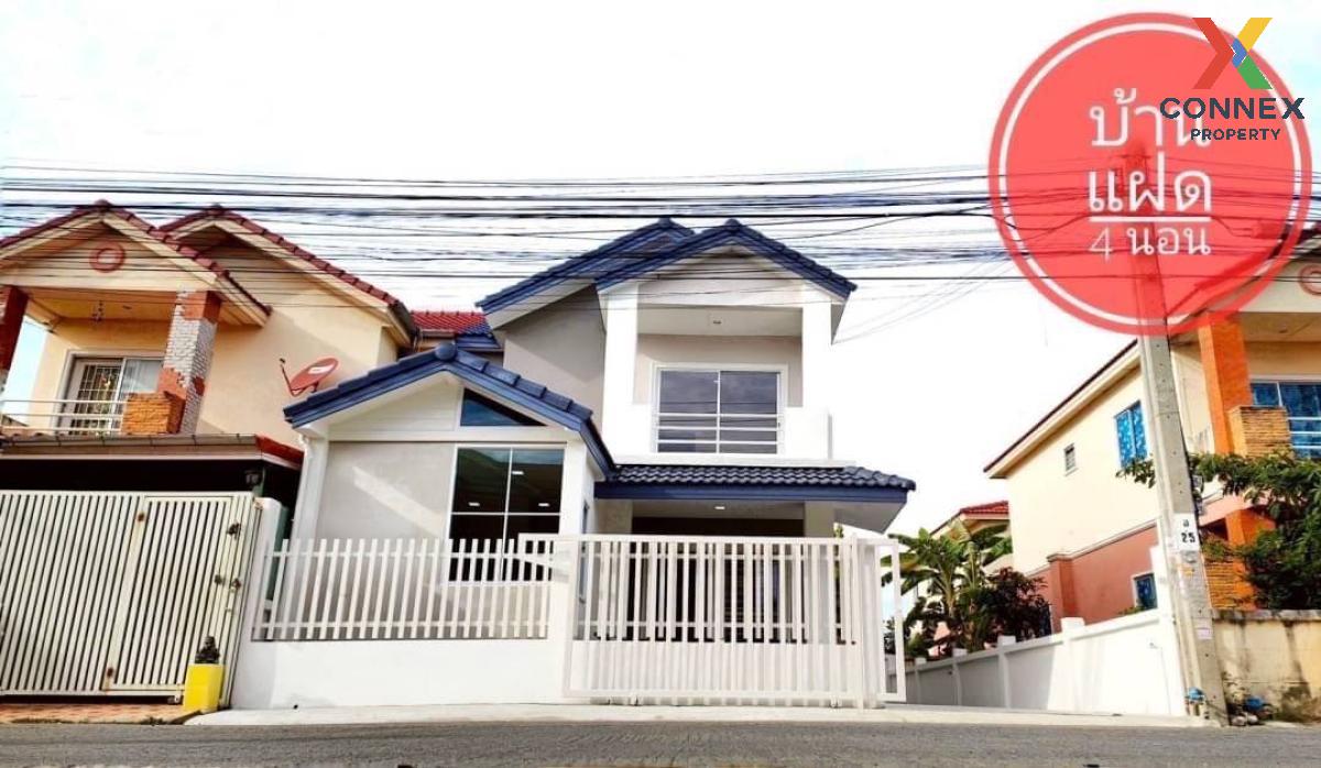 รูป ขายบ้าน  สิวารัตน์ 9 บางบัวทอง รีโนเวทใหม่ บางบัวทอง บางบัวทอง นนทบุรี CX-114630 ✅ ทักไลน์ @connexproperty ตอบทันที ทีมงานมืออาชีพ ✅  - รูปที่ 7/12