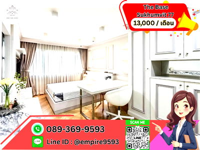 Condos for rent : For rent The Base Sukhumvit 77