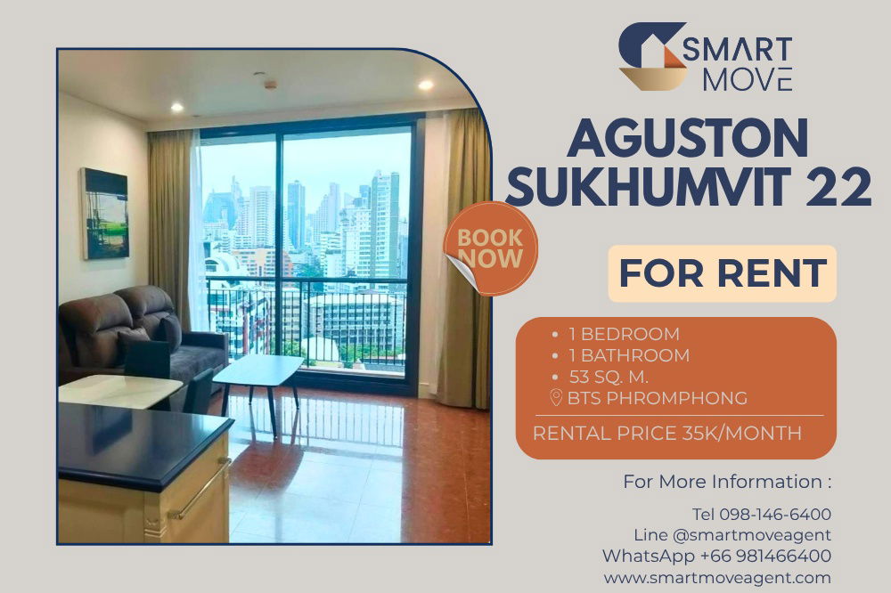 picture Rent ! Pet Friendly ! big size, nice view, high floor 15++ !!🔥 Code C20251000064...Aguston Sukhumvit 22, 1 bed, 1 bath, furnished, ready to move in - 1/7