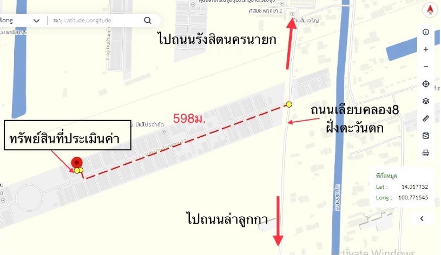 รูป ทาวน์เฮ้าส์ สำหรับขาย พฤกษา 7 ลำลูกกา ลำลูกกา ปทุมธานี - รูปที่ 13/14