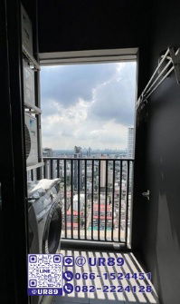 picture 💙 Hot Price 💙 For Rent Knightsbridge Prime Onnut - 9/9