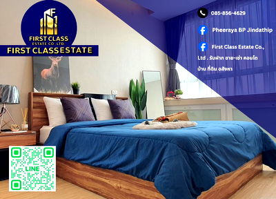 คอนโดให้เช่า : ☆☆☆ ให้เช่าคอนโด T.C. Green 🧼 เฟอร์และเครื่องใช้ไฟฟ้าครบพร้อมเครื่องซักผ้า ☆☆☆