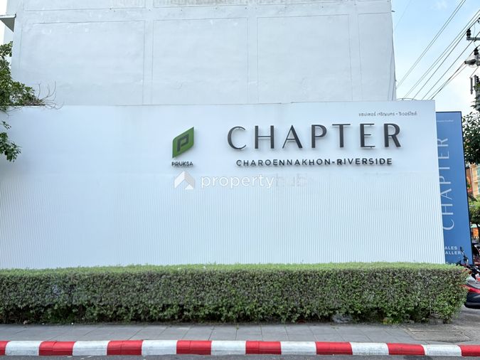 Chapter Charoennakhon - Riverside