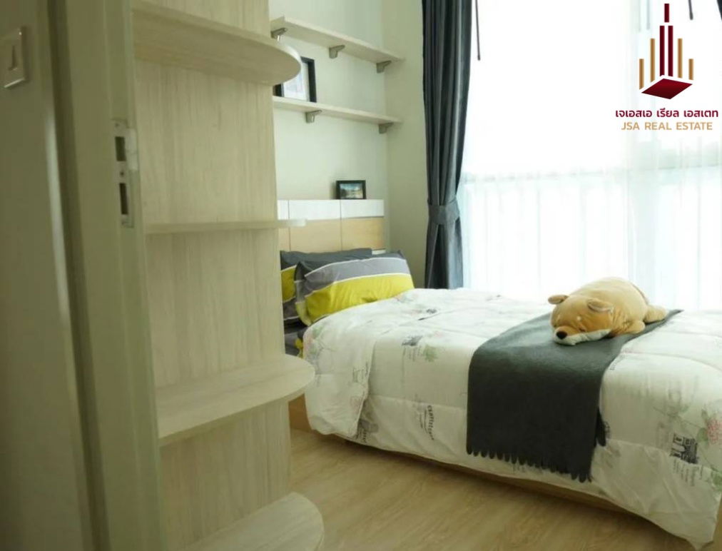 picture ✨ For Rent: Noble Revolve Ratchada Condo ✨  💰 Only 30,000 THB/month - 6/7