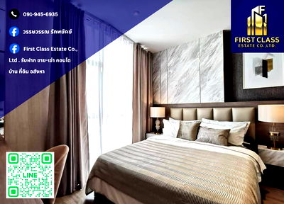 คอนโดให้เช่า : 📍 ให้เช่าคอนโด Rhythm Ekkamai ⚡ เครื่องใช้ไฟฟ้าครบ !!