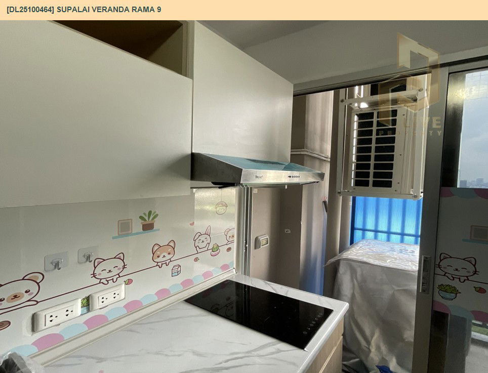 picture DL25100464 Condo for rent, Supalai Veranda Rama 9 near  MRT พระราม 9, ready to move in, call urgently 0638692663 LineID @523dslwi - 15/16