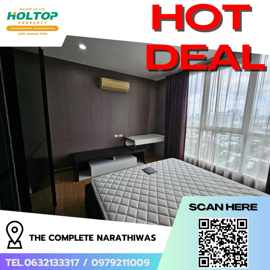 picture #R7028 🎉 201068 Condo for rent The Complete Narathiwas  - 1/10