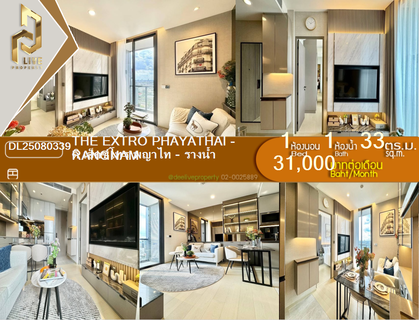 รูปภาพ DL25080339 Condo for rent, THE EXTRO Phayathai - Rangnam near -, ready to move in, call urgently 0653619502 LineID @952jdxxk
