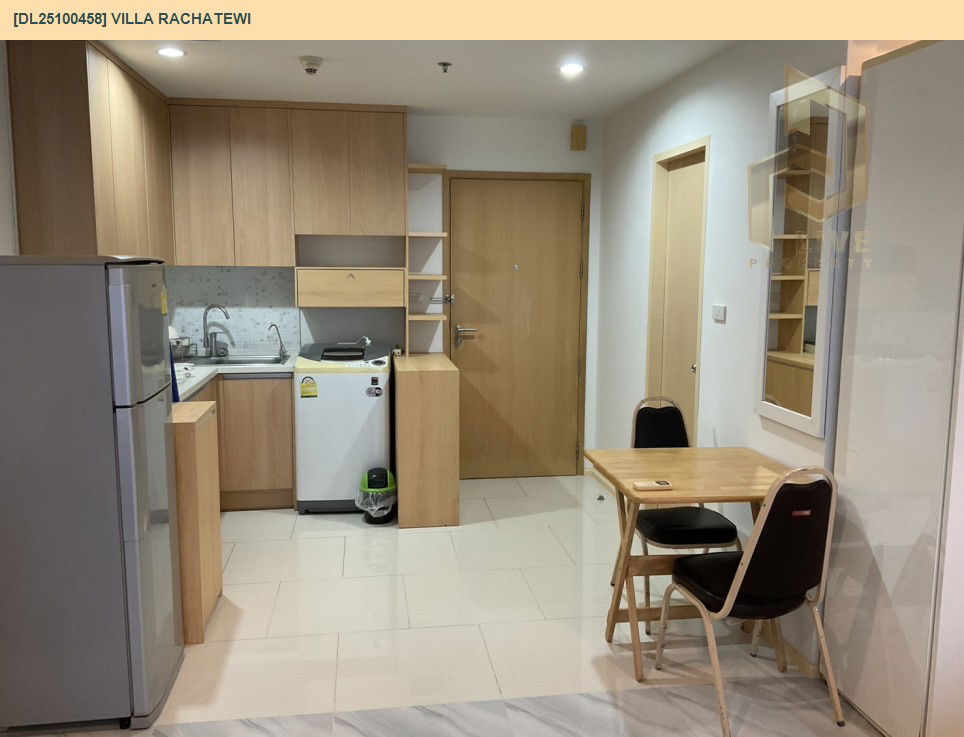 รูป DL25100458 ให้เช่าคอนโด วิลล่า ราชเทวี (Villa Rachatewi) ใกล้ BTS ราชเทวี พร้อมเข้าอยู่ โทรด่วน 0656133286 LineID @897iyzll - รูปที่ 11/14