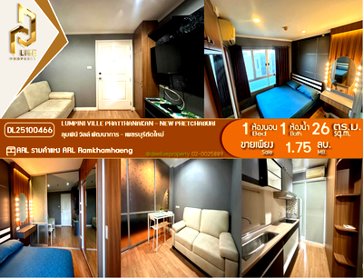 Condos for sale : DL25100466 Condo for sale, Lumpini Ville Phatthanakan - New Phetchaburi near ARL Ramkhamhaeng, ready to move in, call urgently 0614453194 LineID @162cjixi