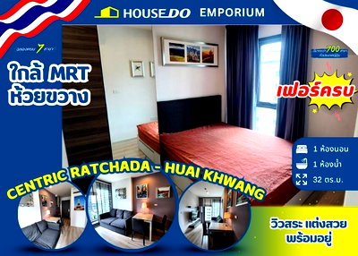 Condos for sale : 🔥Price reduced to 3.39M at Centric Ratchada–Huai Khwang Condo – near MRT Huai Khwang
