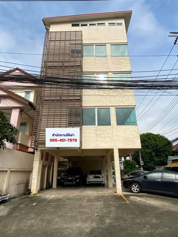 picture 🏢 Commercial/office building for rent on Soi Ratchadaphisek 31 - 1/7