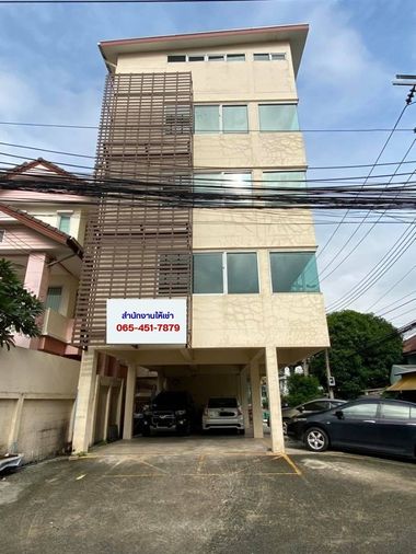🏢 ให้เช่า อาคารพาณิชย์/สำนักงาน ซ. รัชดาภิเษก 31