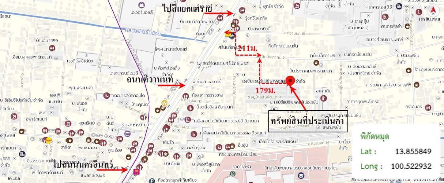 รูป ทาวน์เฮ้าส์ สำหรับขาย - ตลาดขวัญ เมืองนนทบุรี นนทบุรี - รูปที่ 23/24