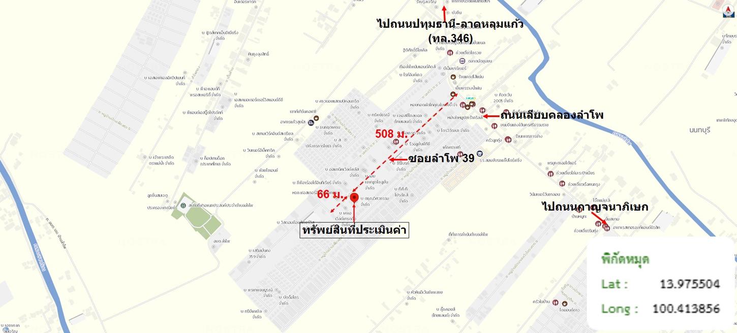 รูป โกดัง สำหรับขาย - ลำโพ บางบัวทอง นนทบุรี - รูปที่ 13/14