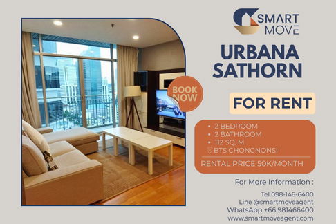 🔥 สำหรับเช่า !! ห้องไซส์ใหญ่, ชั้นสูง 19++, ทำเลใจกลางสาทร!!🔥 Code C20251000071....Urbana Sathorn, 2 ห้องนอน, 2 ห้องน้ำ, แต่งครบ, พร้อมเข้าอยู่ 📣📣