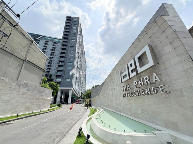 ไอดีโอ ท่าพระ อินเตอร์เชนจ์