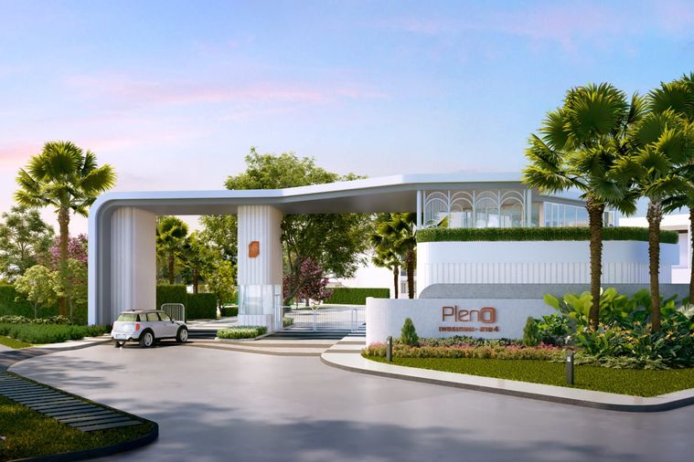 พลีโน่ เพชรเกษม - สาย 4