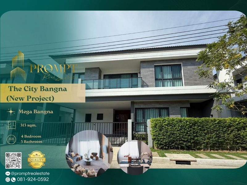 บ้านเดี่ยวให้เช่า : ST13279 - The City Bangna (New Project)