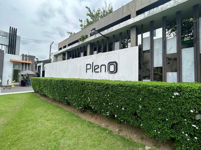 AL 0184 : พลีโน่ พระราม 5 - ปิ่นเกล้า