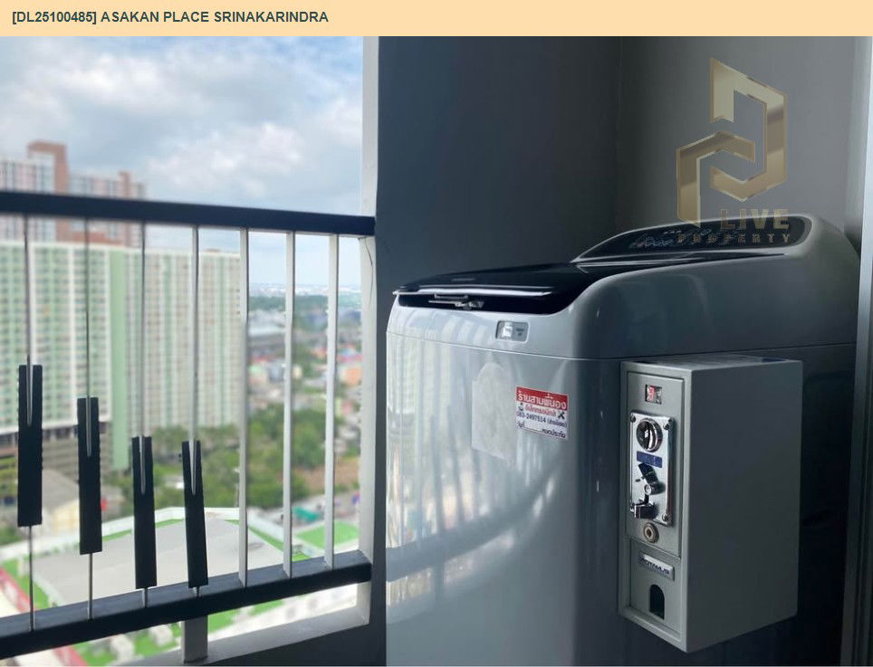 รูป DL25100485 ให้เช่าคอนโด อัสสกาญจน์ เพลส ศรีนครินทร์ (Asakan Place Srinakarindra) ใกล้ ARL หัวหมาก พร้อมเข้าอยู่ โทรด่วน 0616298946 LineID @523dslwi - รูปที่ 15/19