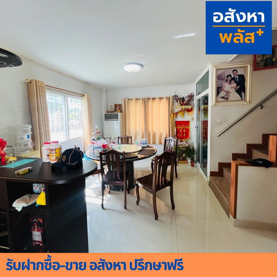 รูป 💥💥ขายด่วน🟧🟪ขายบ้านเดี่ยว หมู่บ้าน งามเจริญ โครงการ 6 (Baan Ngam Charoen Project 6) - รูปที่ 3/24