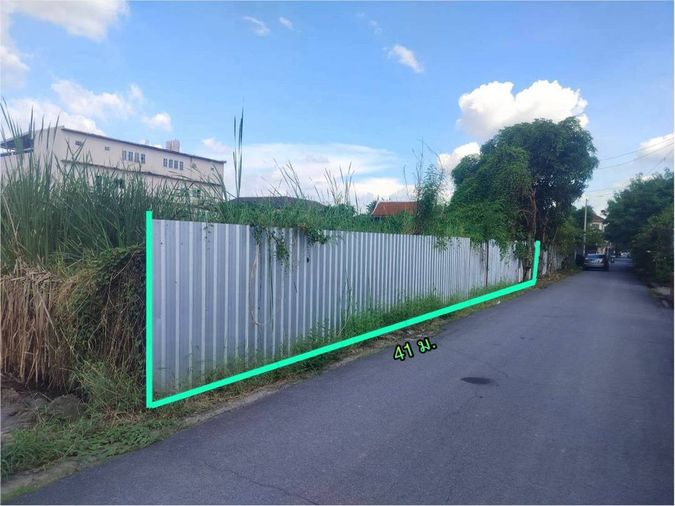 ขายที่ดิน 398 ตร.ว. เขตบางเขน