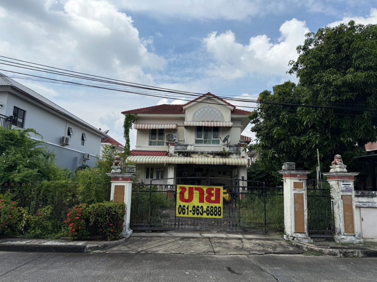 picture Single house for sale, Perfect Place Phase 1, area 99 sq m., usable area 200 sq m., 3 bedrooms, 3 bathrooms, 1 kitchen, selling for 10 million. - 4/4