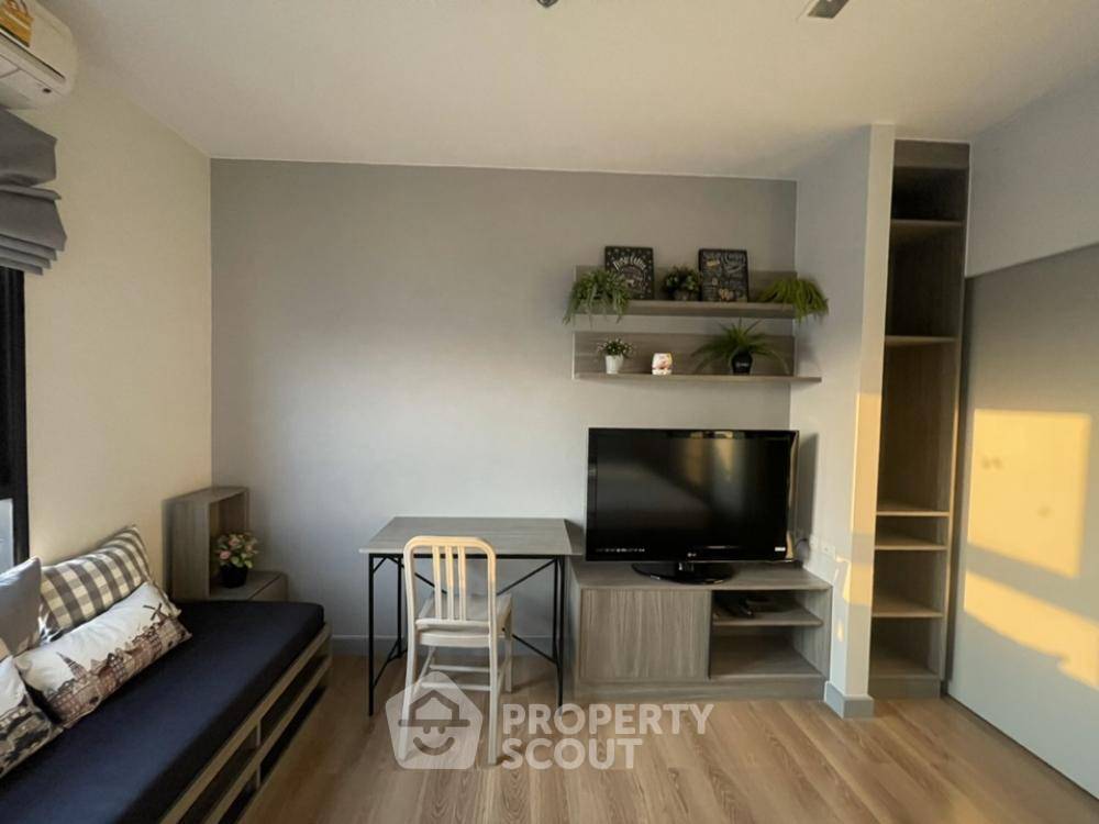 picture 1-BR Condo at Chapter One Midtown Ladprao24 near MRT Lat Phrao (ID 648725) - 2/5
