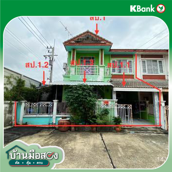 picture TOWN_HOUSE for sale  Prachathipat Thanyaburi Pathumthani - 18/20