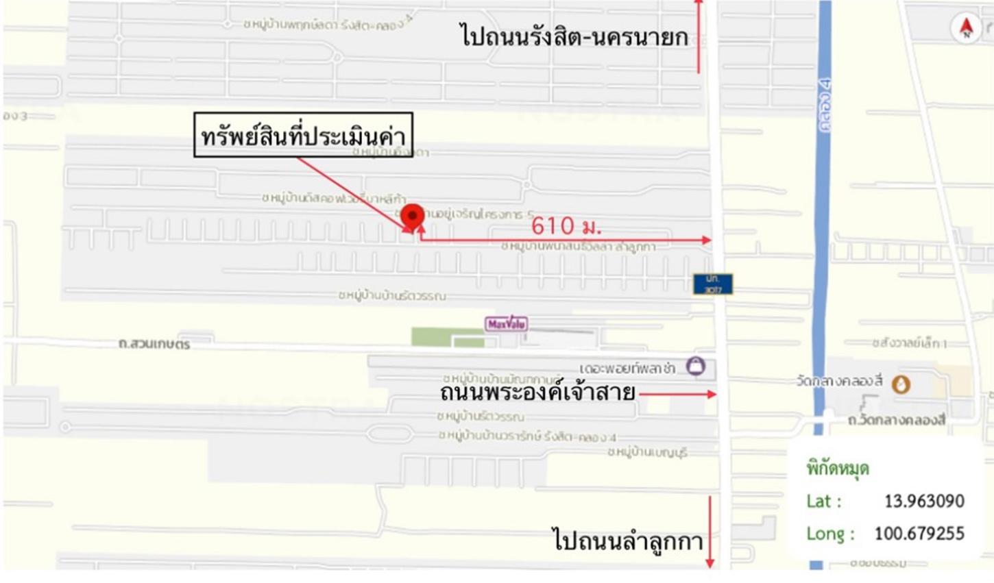picture TOWN_HOUSE for sale  Lat Sawai Lam Luk Ka Pathumthani - 18/18