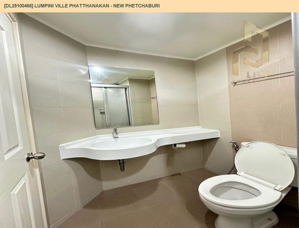 รูป DL25100466 ขายคอนโด ลุมพินี วิลล์ พัฒนาการ - เพชรบุรีตัดใหม่ (Lumpini Ville Phatthanakan - New Phetchaburi) ใกล้ ARL รามคำแหง พร้อมเข้าอยู่ โทรด่วน 0614453194 LineID @162cjixi - รูปที่ 9/10