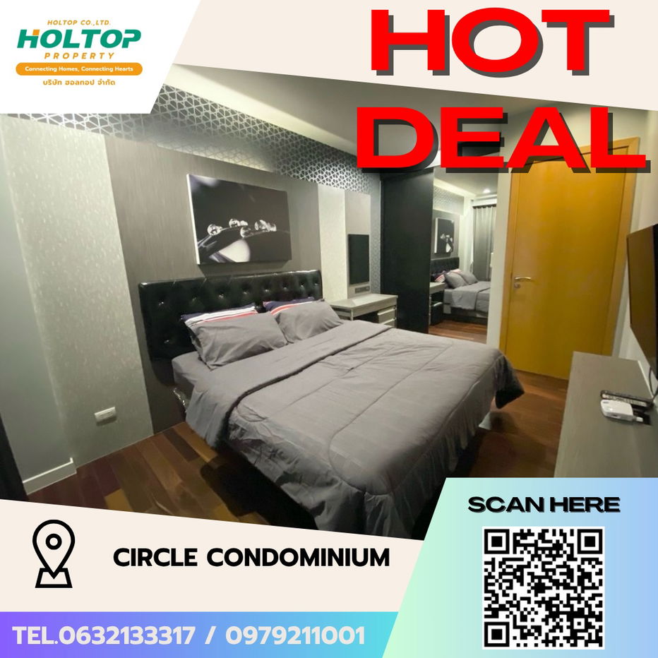 picture #S4773 For Rent Circle Condominium - 1/15