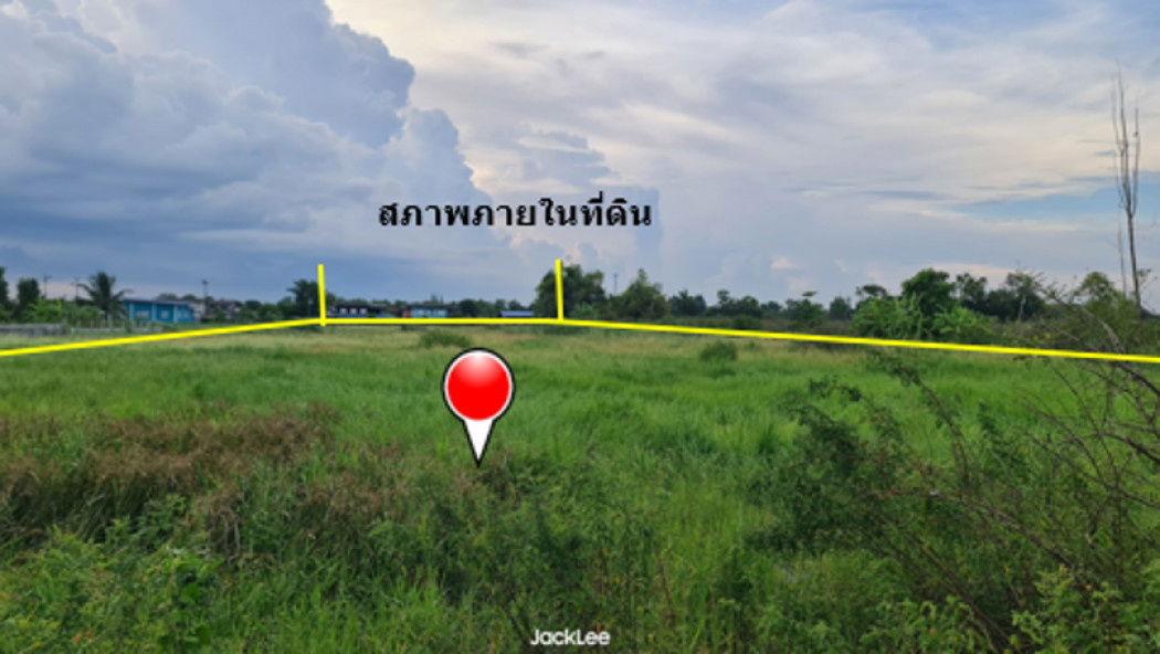 รูป ขาย ที่ดิน ติดถนน 4 เลน ถนนสายองครักษ์-บ้านนา ทช.นย 2024 เนื้อที่ 5 ไร่ ย่านชุมชนบ้านองค์พาต ฟรีค่าโอน พร้อมโอน - รูปที่ 6/12