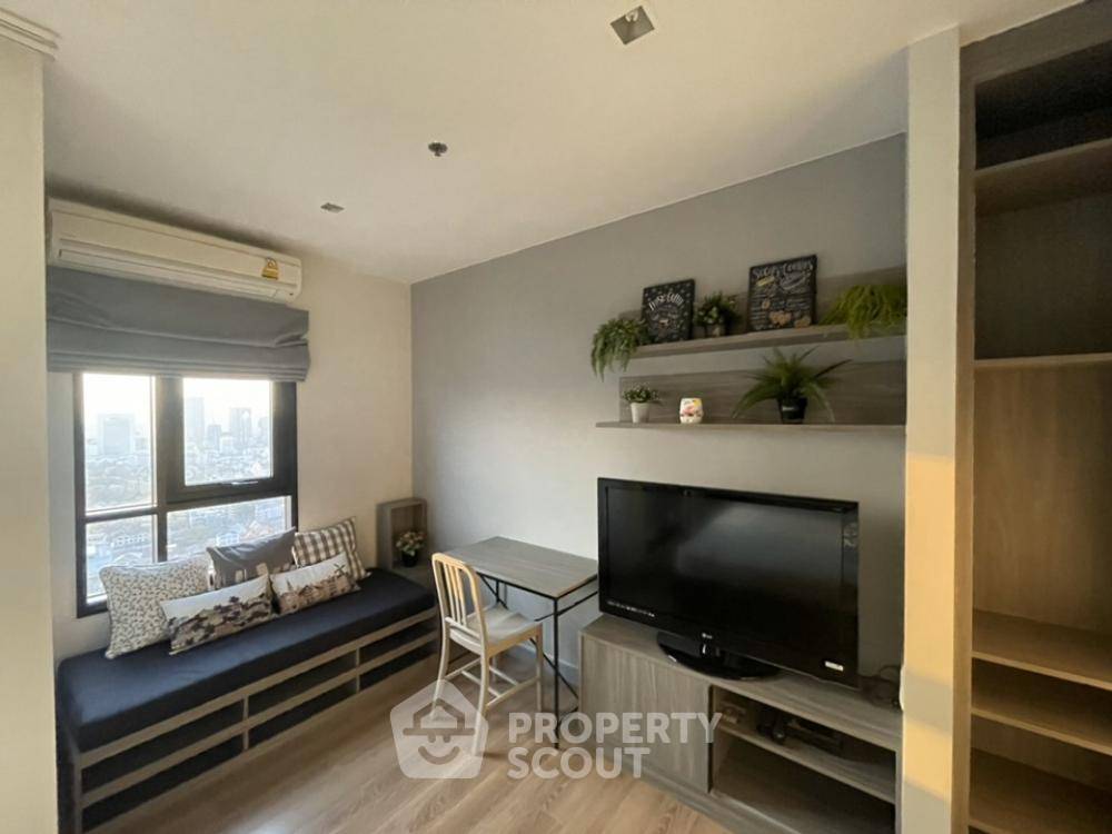 picture 1-BR Condo at Chapter One Midtown Ladprao24 near MRT Lat Phrao (ID 648725) - 3/5