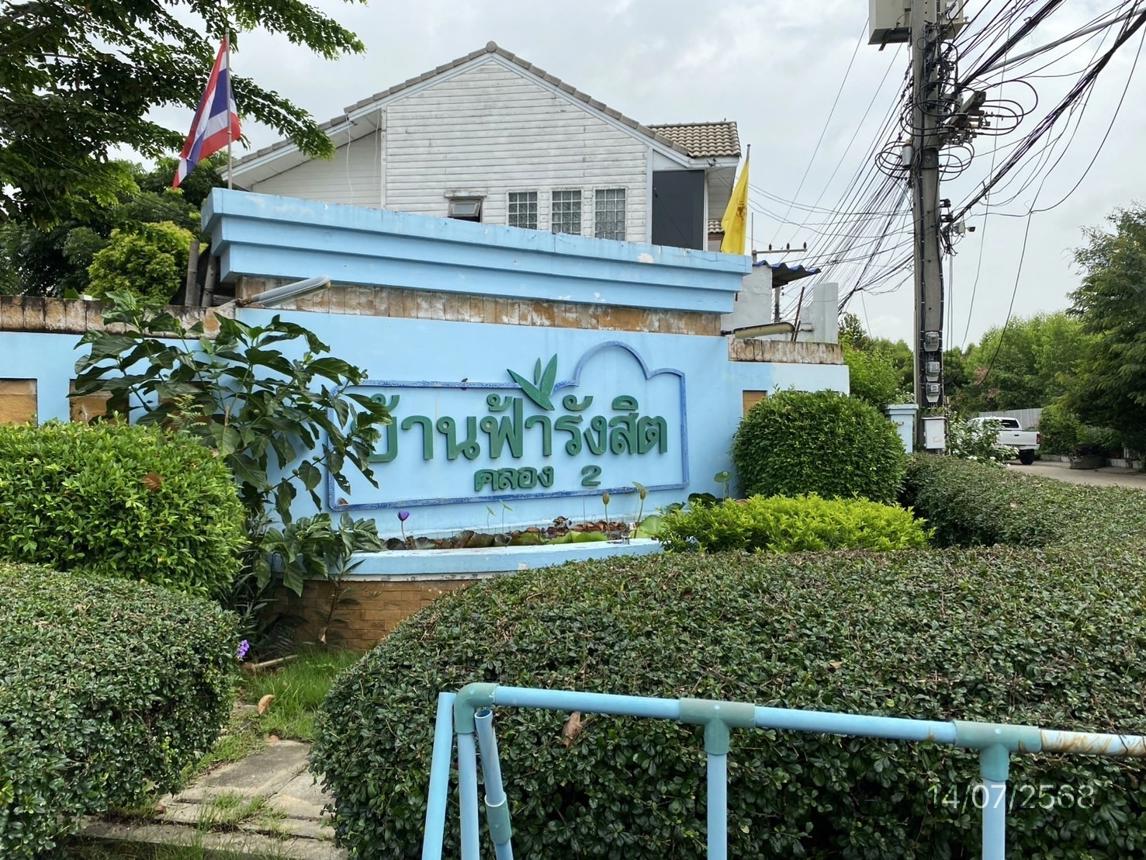 picture TOWN_HOUSE for sale  Prachathipat Thanyaburi Pathumthani - 16/20