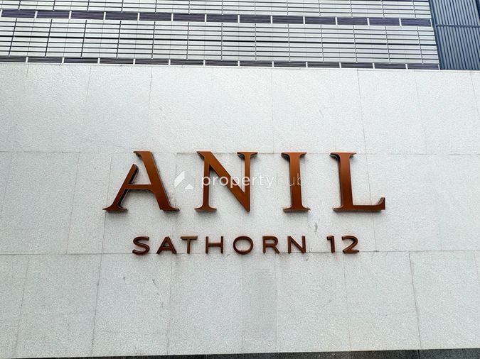 Anil Sathorn 12