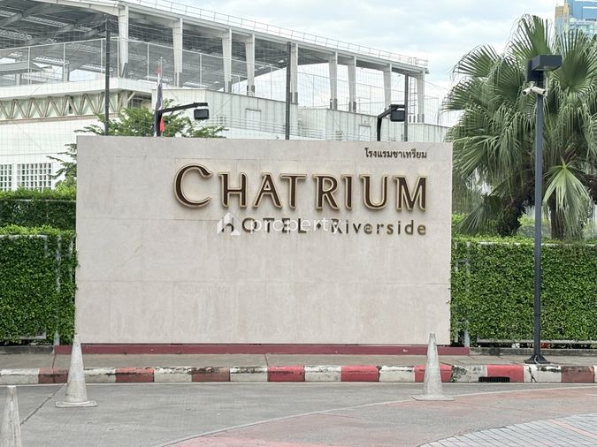Chatrium Residence Riverside