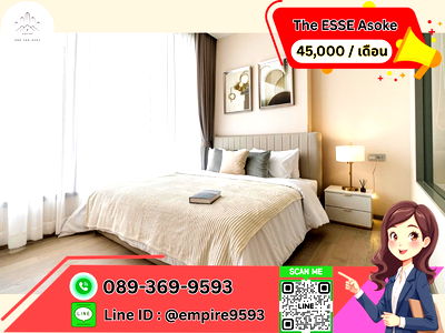 Condos for rent : For rent The ESSE Asoke near MRT Phetchaburi