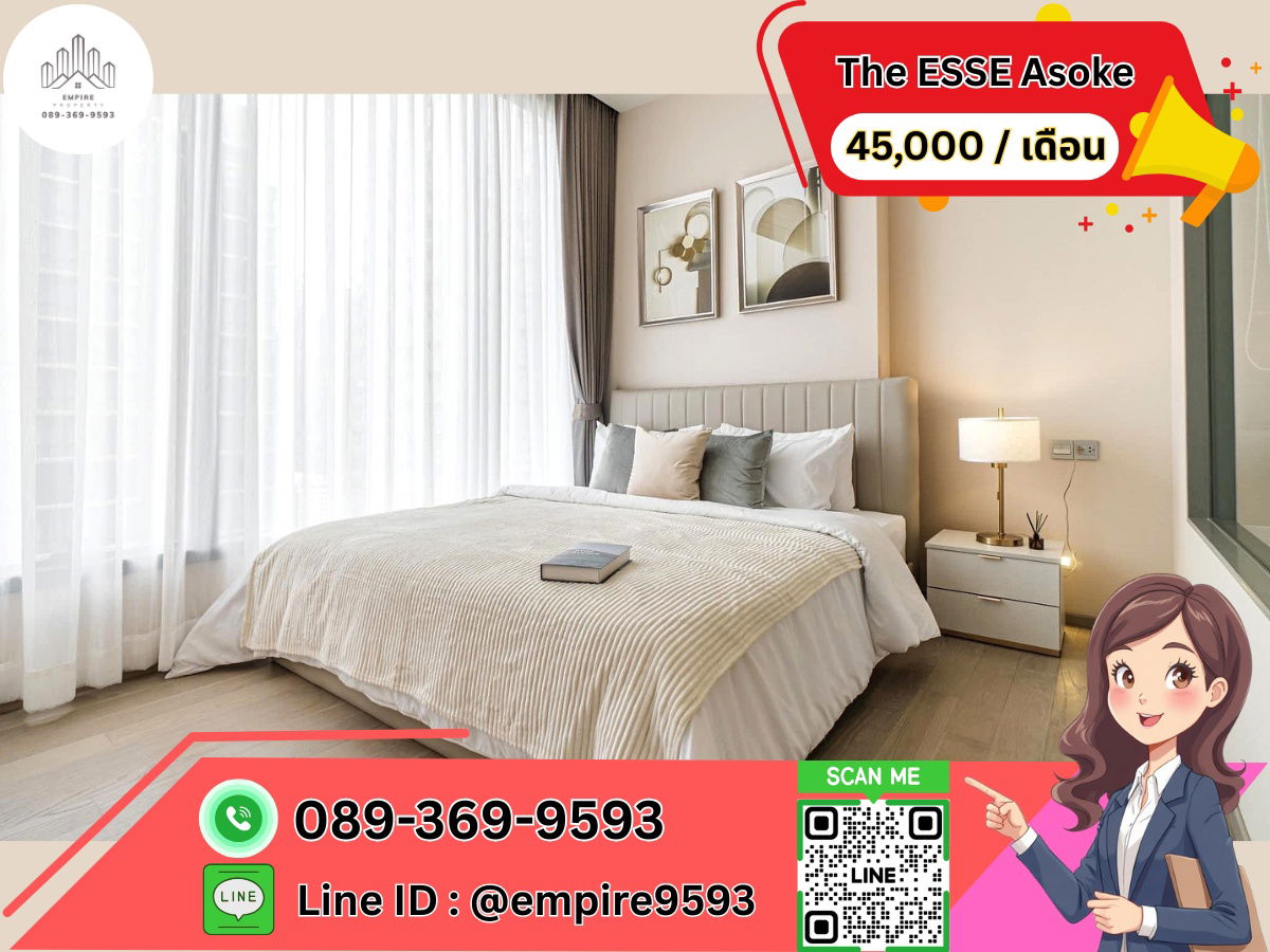 picture For rent The ESSE Asoke near MRT Phetchaburi - 1/17